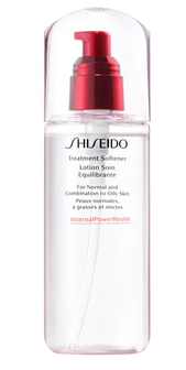 Shiseido Treatment Softener Lotion Normal And Combination To Oily Skin 150 ml